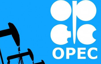 OPEC-ə üzv olmaq Azərbaycana nə verəcək...